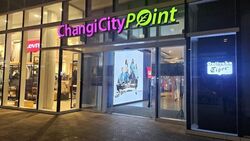 Changi City (D16), Retail #496726881